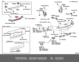 усилитель бампера заднего!\ Toyota RAV4 2.0-2.5 12> 52351-42020 TOYOTA