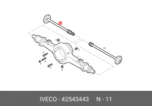 ПОЛУОСЬ ДИФФЕРНЦ. 42543443 IVECO