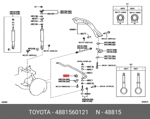 ВТУЛКА СТАБИЛИЗАТОРА 48815-60121 48815-60121 TOYOTA