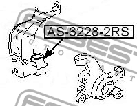 Подшипник шариковый (28x58x16) AS-6228-2RS AS-6228-2RS FEBEST
