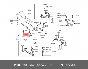 Втулка стабилизатора заднего 55577-38600 HYUNDAI KIA