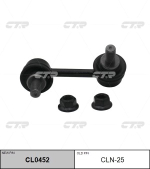 Стойка стабилизатора NISSAN заднего CL0452 CTR