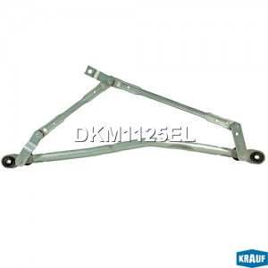 Трапеция стеклоочистителя DKM1125EL dkm1125el KRAUF
