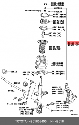амортизатор передний!\ Toyota Land Cruiser 200 4.6 V8 48510-69405 TOYOTA