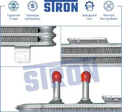 MITSUBISHI LANCER (CX,CY) (2007>) 1.8-2.4i STA0001 STRON
