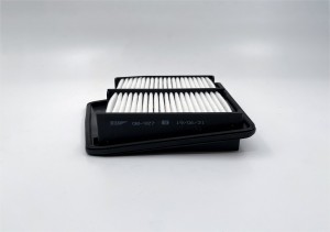 Фильтр воздушный GB-927 GB927 BIG FILTER