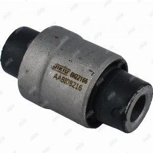Сайлентблок задн подвески NISSAN MURANO 02-08, TEANA J31 03-08 BH22166 BH22166 JIKIU