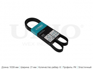 Ремень поликлиновый BLT-6PK1039EL UNIO