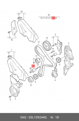 Ролик обводной 03L109244G 03L 109 244 G VAG