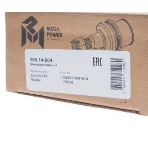 Шкворень УАЗ Профи нижний MEGAPOWER 30014004 MEGA POWER