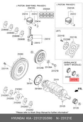 ШЕСТЕРНЯ КОЛЕНВАЛА 23121-2G590 231212G590 HYUNDAI KIA