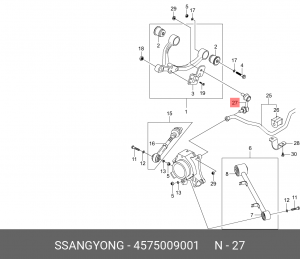 Стойка стабилизатора SSANGYONG Kyron (05-),Rexton (06-) заднего левая (multi-lin 4575009001 SSANG YONG