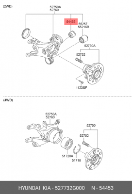 сайлентблок рычага заднего!\ Hyundai Elantra/i30/Sonata 06>,KIA Cee'd/Sportage/C 527732G000 HYUNDAI