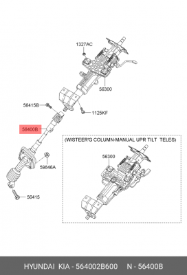 Вал карданный HYUNDAI Santa Fe (10-) колонки рулевой OE 564002B600 HYUNDAI KIA