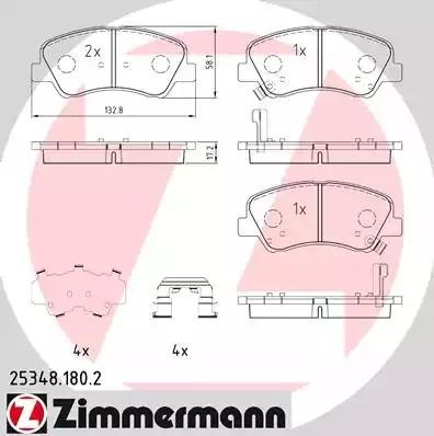 колодки дисковые !перед. 133x60x18 \ Hyundai Solaris/Accent, KIA Rio 11> 253.4818.02 ZIMMERMANN