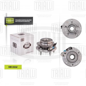 Ступица перед. в сборе с подшип. для Chevrolet Captive 06- MR0532 MR 0532 TRIALLI