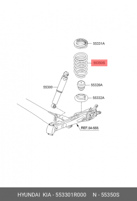 Пружина HYUNDAI Solaris (11-) стойки задней OE 553301R000 HYUNDAI KIA