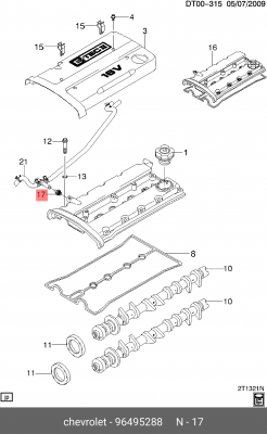 Клапан CHEVROLET Aveo (03-08) вентиляции картера OE 96495288 GENERAL MOTORS