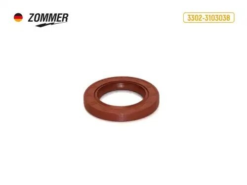 Сальник ступицы ГАЗель передней (красный) 50*80*10 Z33023103038 ZOMMER