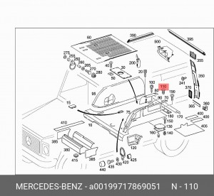 заглушка A00199717869051 MERCEDES BENZ