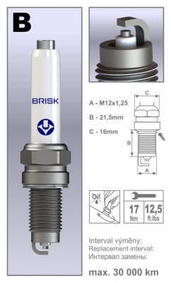 Свеча зажигания SUPER R BOEX15YC1 (2132) BOEX15YC-1 BRISK