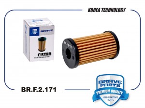 ФИЛЬТР МАСЛЯНЫЙ АКПП 3088004700 BR.F.2.171 GEELY EMGRAND 7-2 [КАРТРИДЖ] BRF2171 BR.F.2.171 BRAVE
