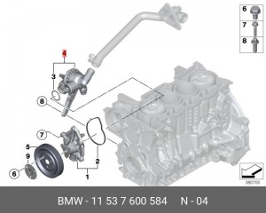 термостат!\ BMW 11 53 7 600 584 BMW