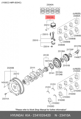 Поршень двигателя HYUNDAI Getz (06-) KIA Rio (06-) (1.4) STD-C с пальцем (1шт.)  2341026420 HYUNDAI KIA