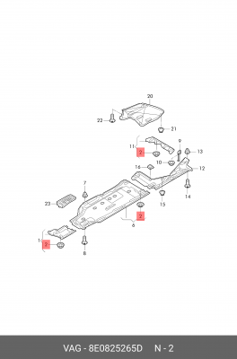 гайка!\ Audi A6 04-11 8E0 825 265 D VAG