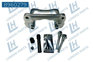 Скоба суппорта TOYOTA Land Cruiser 200 (07-) тормозного заднего правого LONGHO 8960279 LONGHO PARTS
