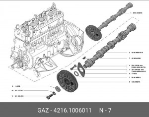 Кольцо распорное распредвала ГАЗ дв.402, 4216 ( в/з 11-6255) ОАО УМЗ 42161006011 GAZ GAZ