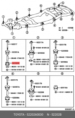подушка рамы!\ Lexus LX470 98-07 52202-60030 TOYOTA
