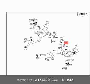 крепление глушителя!\ MB A 164 492 09 44 MERCEDES BENZ