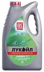 Масло моторное LUKOIL GARDEN 2Т 4 л 1668259 1668259 LUKOIL