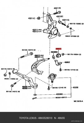 ВТУЛКА РЫЧАГА 4865528010 4865528010 (TOYOTA) 48655-28010 TOYOTA