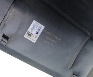 Крышка SHACMAN SHAANXI X5000 зеркала правого (под покраску) MOVELEX DZ14251770088MX MOVELEX