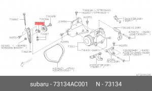 КРОНШТЕЙН РОЛИКА АС 73134-AC001 73134-AC001 SUBARU