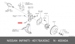 Болт с двухгранной головкой 40178-AX06C 40178AX06C NISSAN