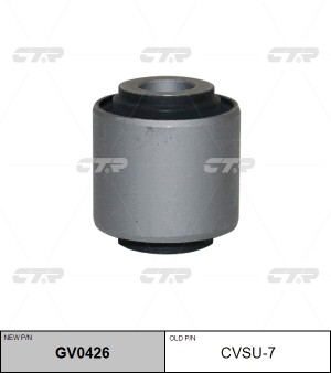 Сайлентблок SUBARU Forester (08-) (2.0/2.5) тяги задней поперечной CTR GV0426 CTR