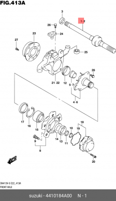 ПРИВОД 44101-84A00 44101-84A00 SUZUKI