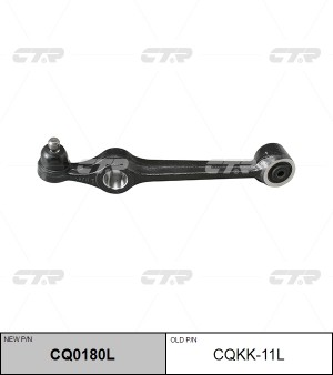 Рычаг подвески KIA Rio 2000 ~ 2005 перед.лев. (старый арт. CQKK-11L) CQ0180L CQ0180L CTR