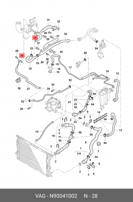 Кольцо уплотнительное VW AUDI OE N 900 410 02 VAG