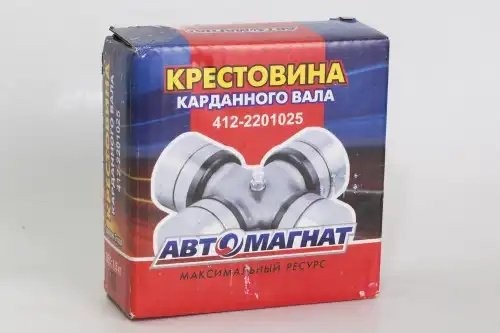 Крестовина М-2140,ИЖ-2126,УРАЛ-4320-31 вала карданного в сборе (28х83мм) (стопор 4122201025 AVTOMAGNAT