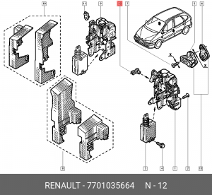 RENAULT R19 (1988-1992) 7701035664 RENAULT