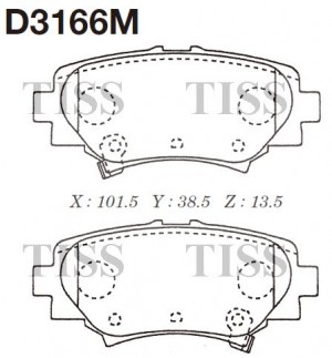 Замена на D3166MH Колодки тормозные дисковые  MAZDA 3 (BM, BN) D3166M D3166M MK KASHIYAMA