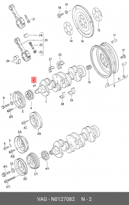 Шпонка VW AUDI вала распределительная OE N 012 708 2 VAG
