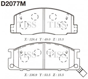 Колодки тормозные дисковые D2077M D2077M MK KASHIYAMA