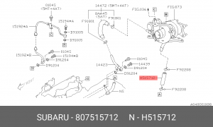 Патрубок турбины SUBARU 80751-5712 807515712 SUBARU