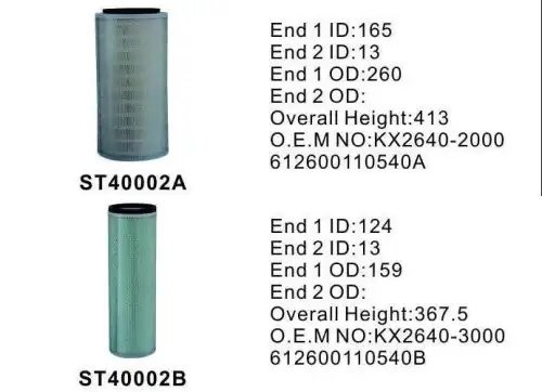 Фильтр воздушный ST40002AB STAL ST40002AB STAL
