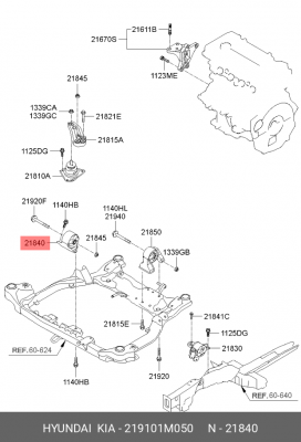 Опора двигателя KIA Cerato (08-),Ceed (10-) передняя OE 219101M050 HYUNDAI KIA